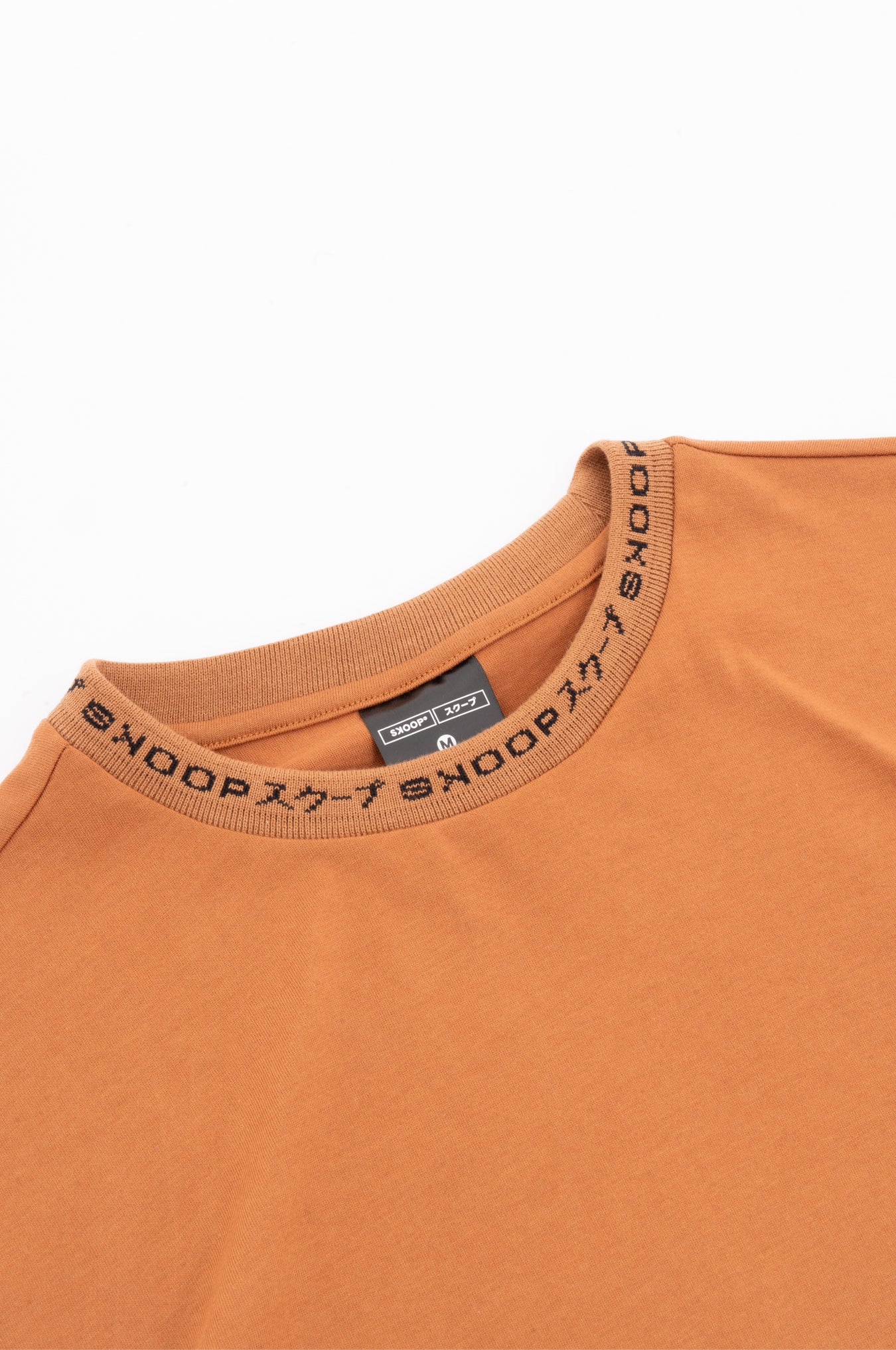 SKOOP® Evergreen Shirt Brown - SKOOP