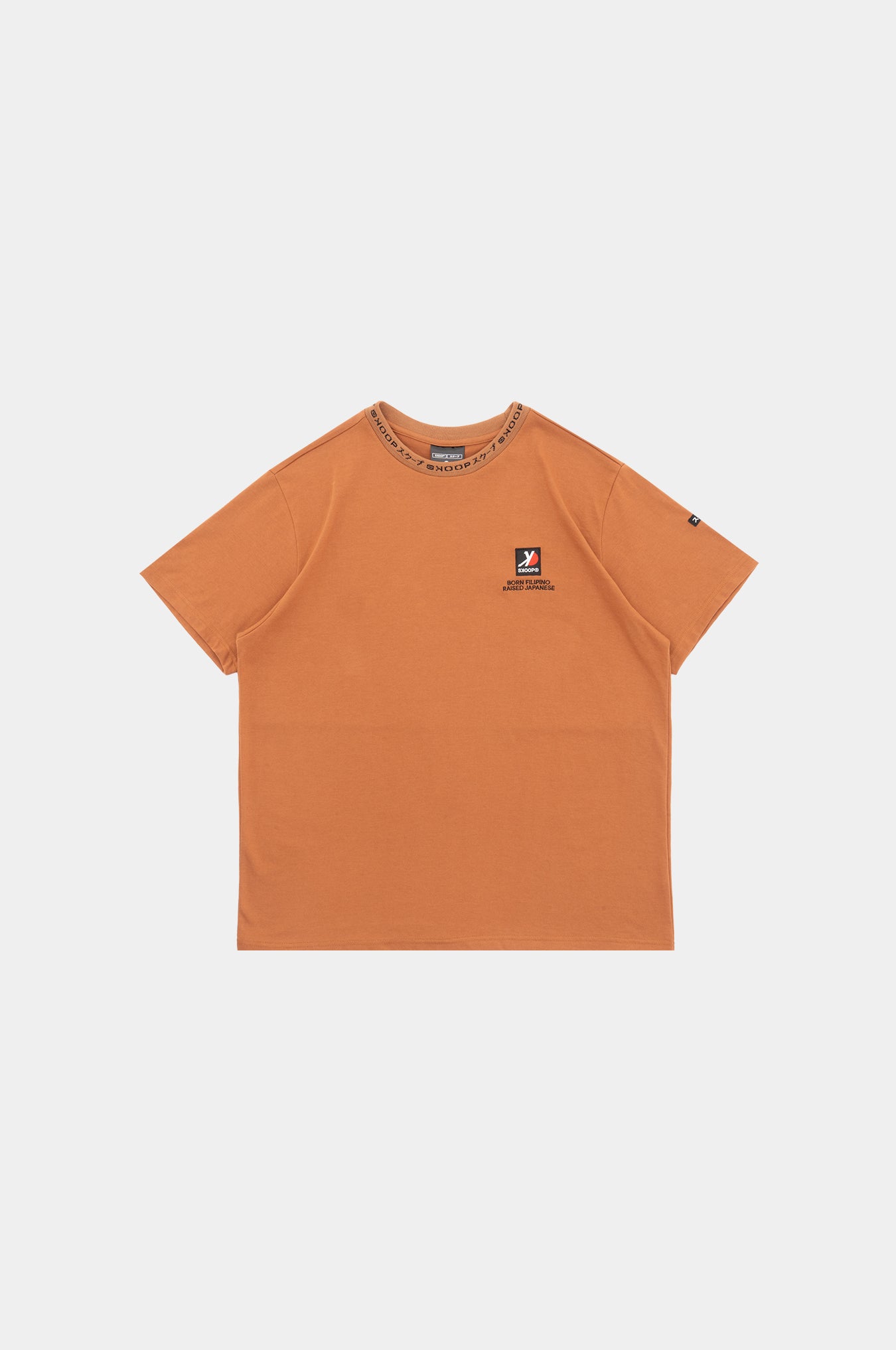 SKOOP® Evergreen Shirt Brown - SKOOP