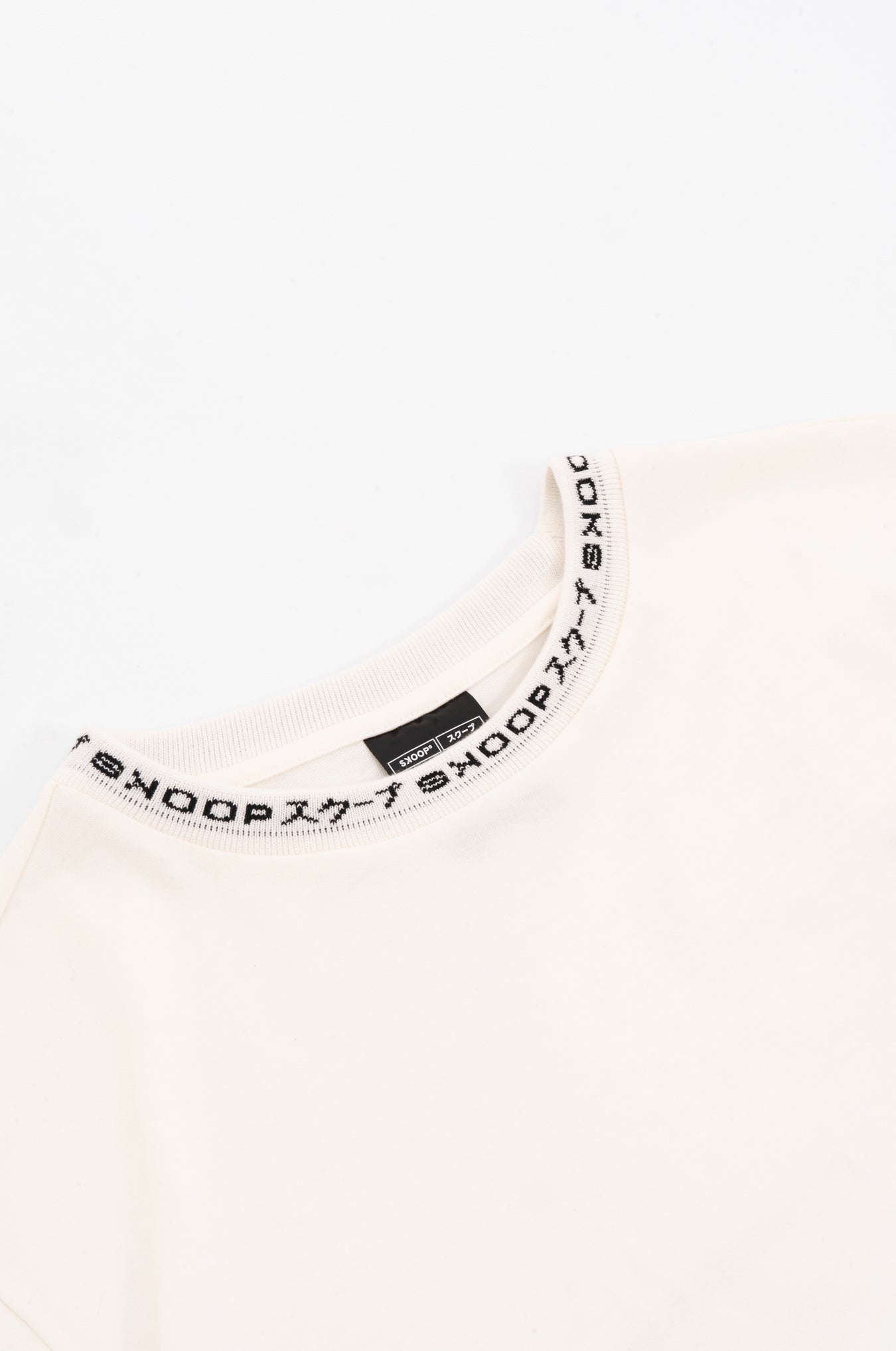 SKOOP® Evergreen Shirt Milk White - SKOOP