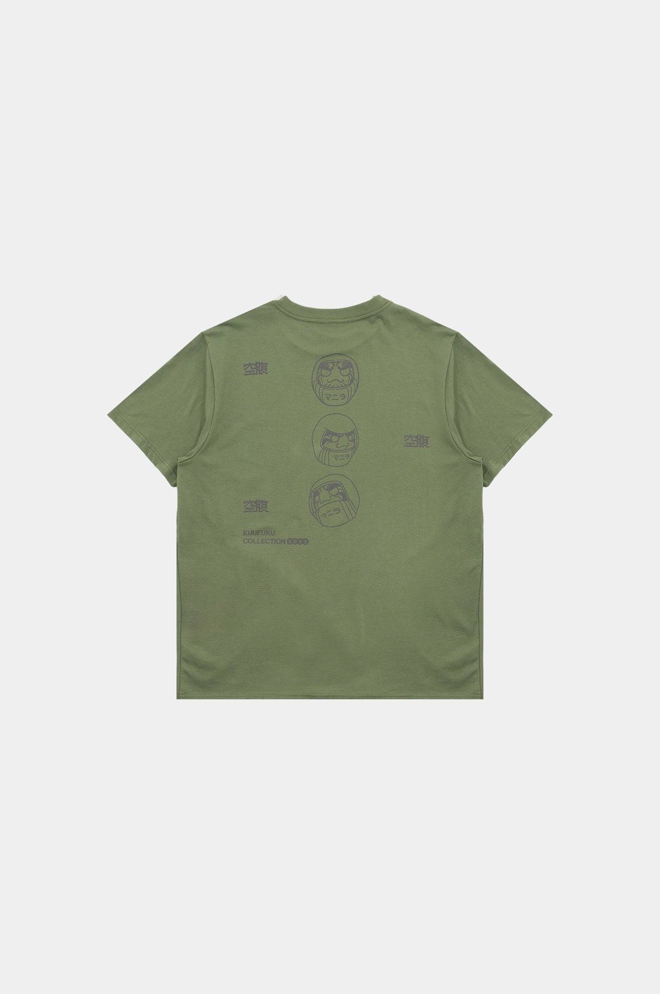 SKOOP® Greed Gang Shirt Olive - SKOOP Kommunity