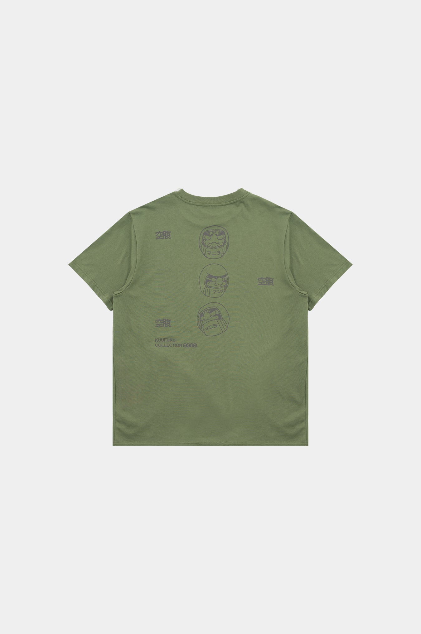 SKOOP® Greed Gang Shirt Olive - SKOOP