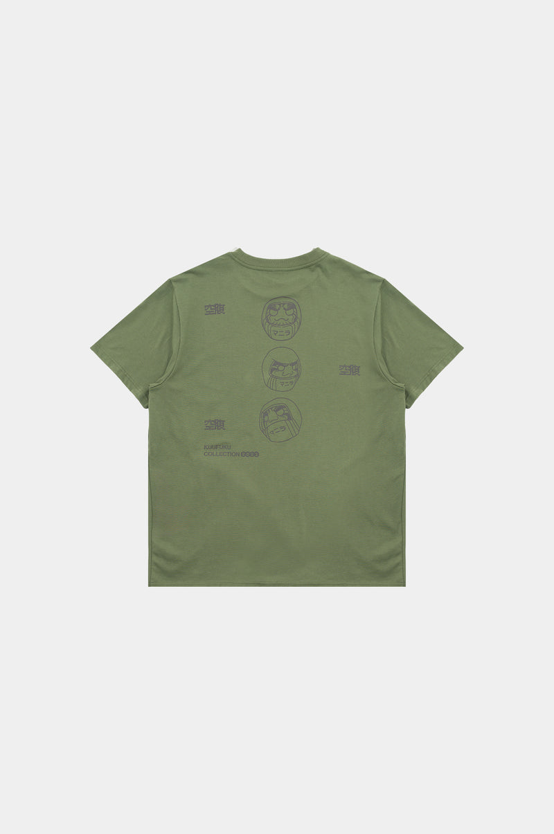 SKOOP® Greed Gang Shirt Olive - SKOOP