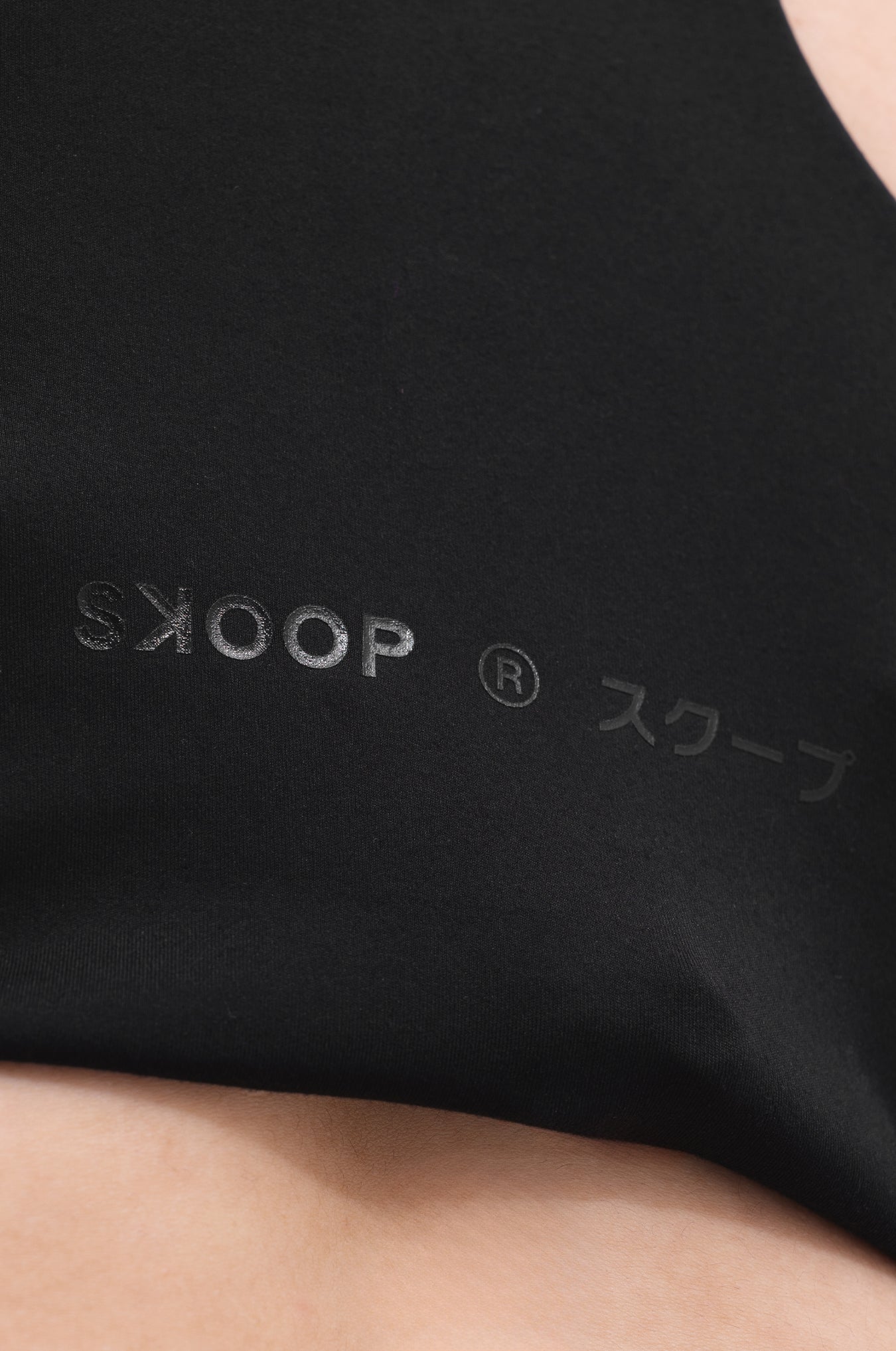 SKOOP® Nero Heavyweight Sports Bra Onyx - SKOOP