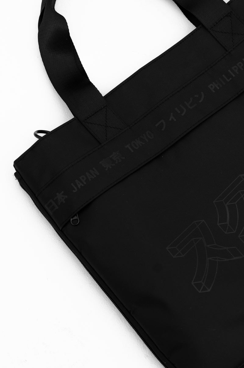 SKOOP® Nero 2 - way Utility Tote Bag - SKOOP