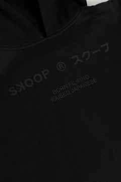 SKOOP® Nero Evergreen Hoodie Onyx - SKOOP