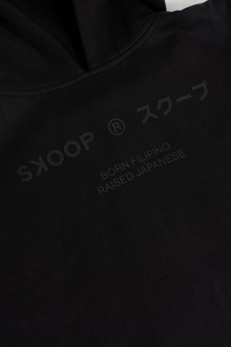 SKOOP® Nero Evergreen Hoodie Onyx - SKOOP