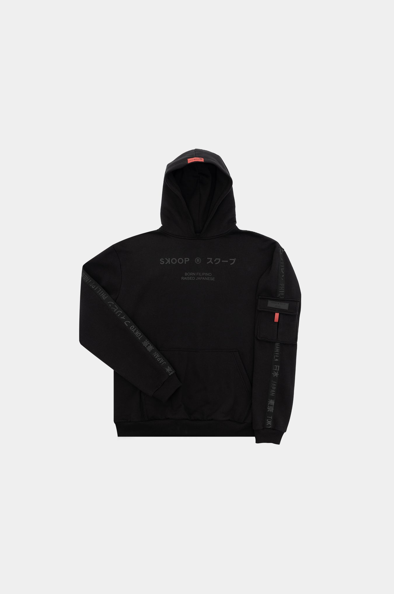 SKOOP® Nero Evergreen Hoodie Onyx - SKOOP