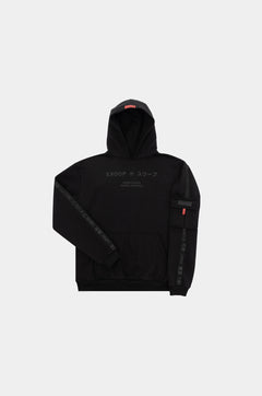 SKOOP® Nero Evergreen Hoodie Onyx - SKOOP