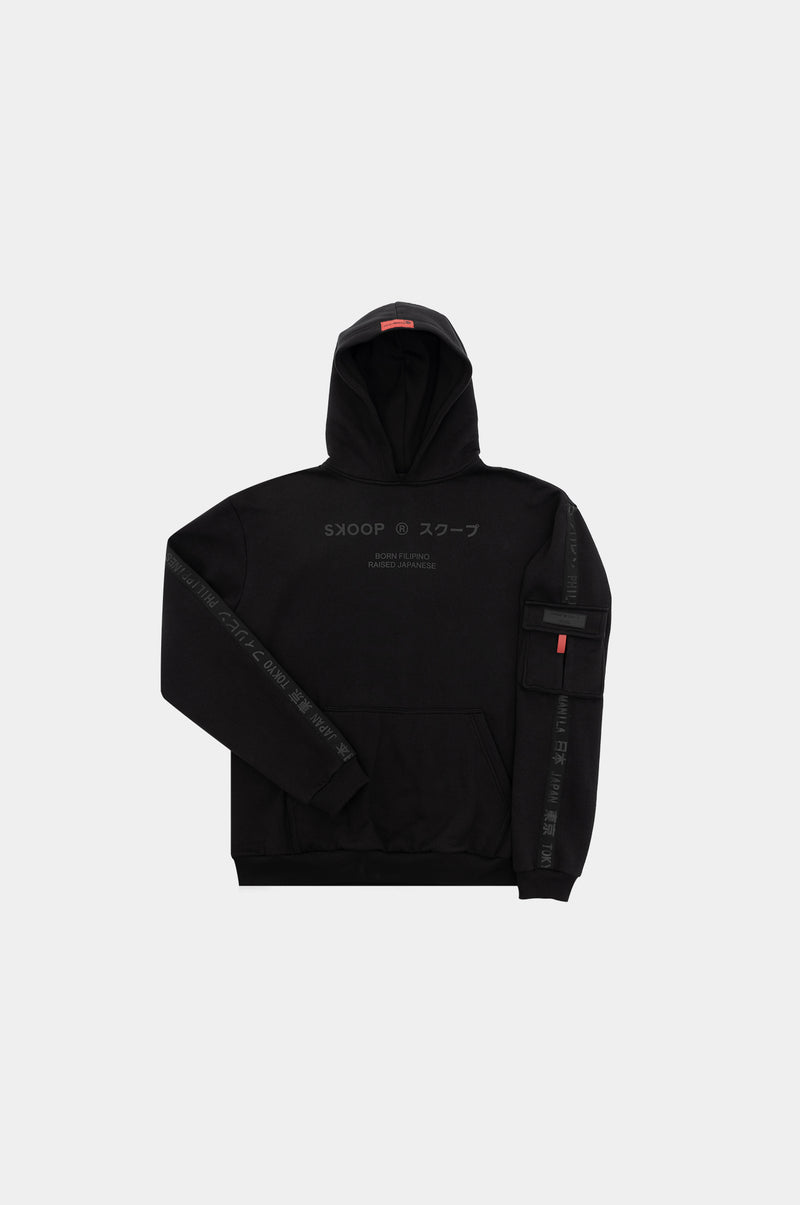 SKOOP® Nero Evergreen Hoodie Onyx - SKOOP