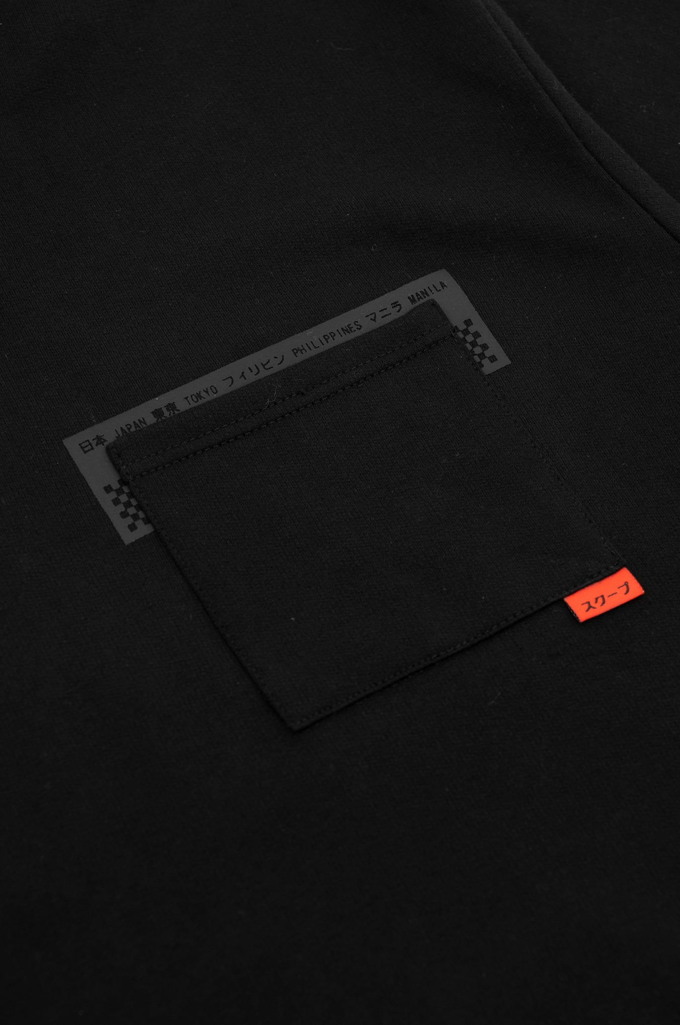 SKOOP® Nero Mock Neck Shirt Onyx - SKOOP