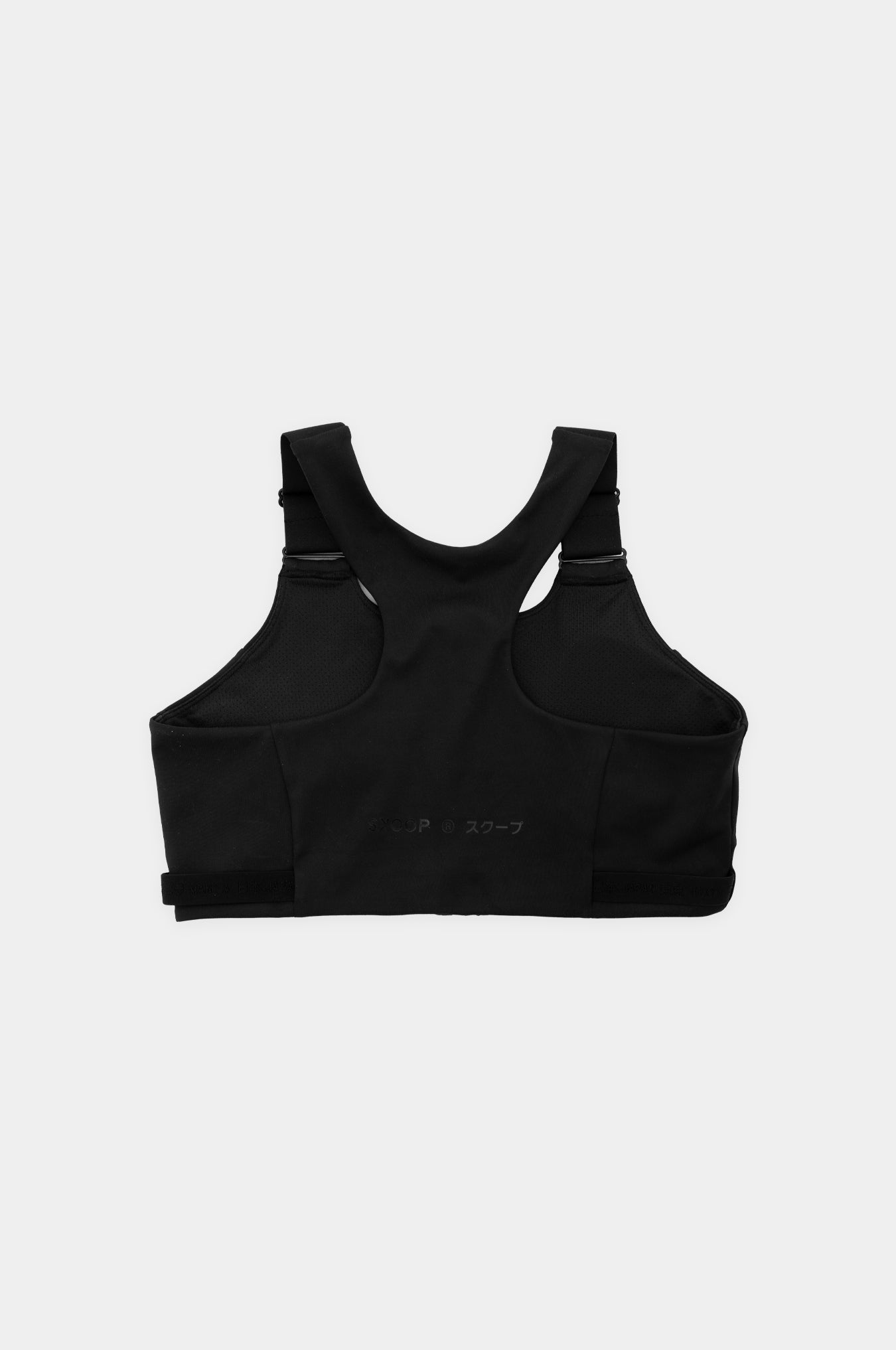 SKOOP® Nero Heavyweight Sports Bra Onyx - SKOOP