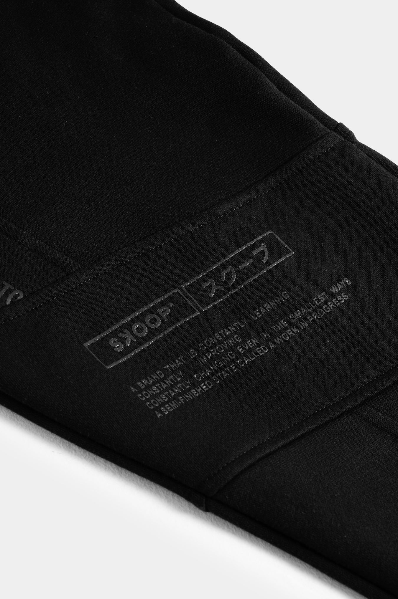 SKOOP® Nero Patchwork Jogger Pants Onyx - SKOOP