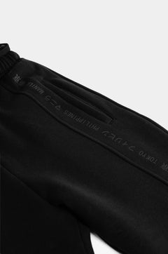 SKOOP® Nero Patchwork Jogger Pants Onyx - SKOOP