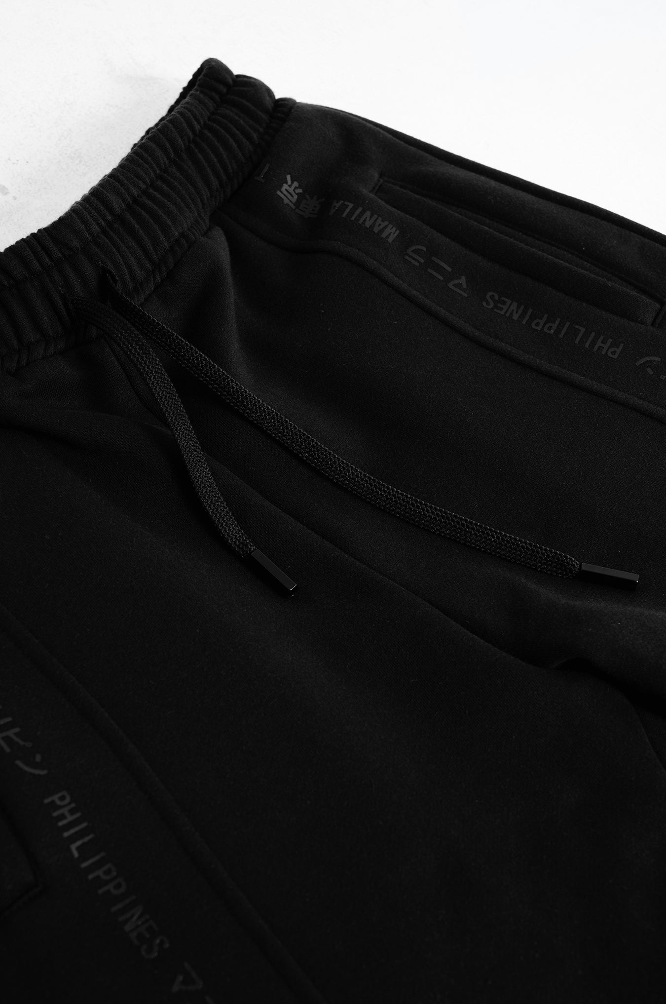 SKOOP® Nero Patchwork Jogger Pants Onyx - SKOOP