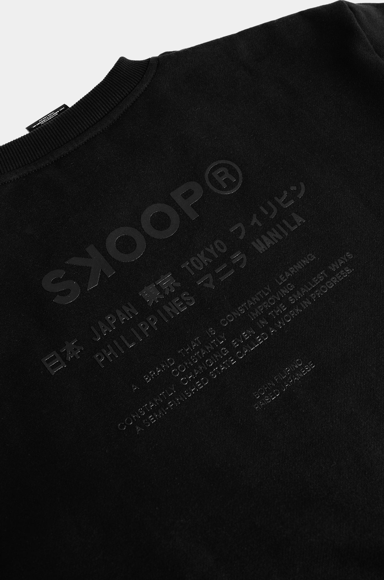 SKOOP® Nero Evergreen Sweater Onyx - SKOOP Kommunity