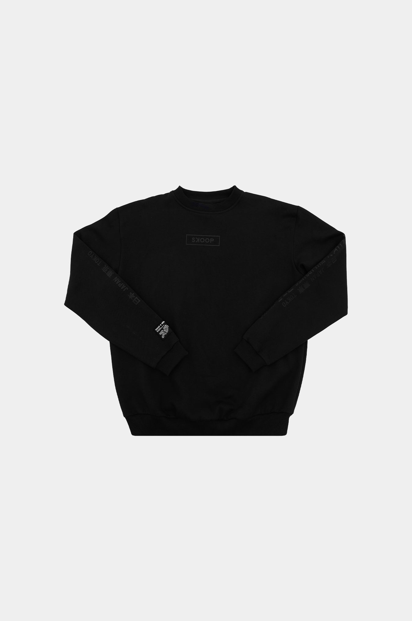 SKOOP® Nero Evergreen Sweater Onyx - SKOOP Kommunity