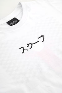 SKOOP® Break The Moon Shirt - SKOOP Kommunity