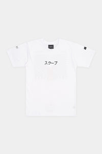 SKOOP® Break The Moon Shirt - SKOOP Kommunity