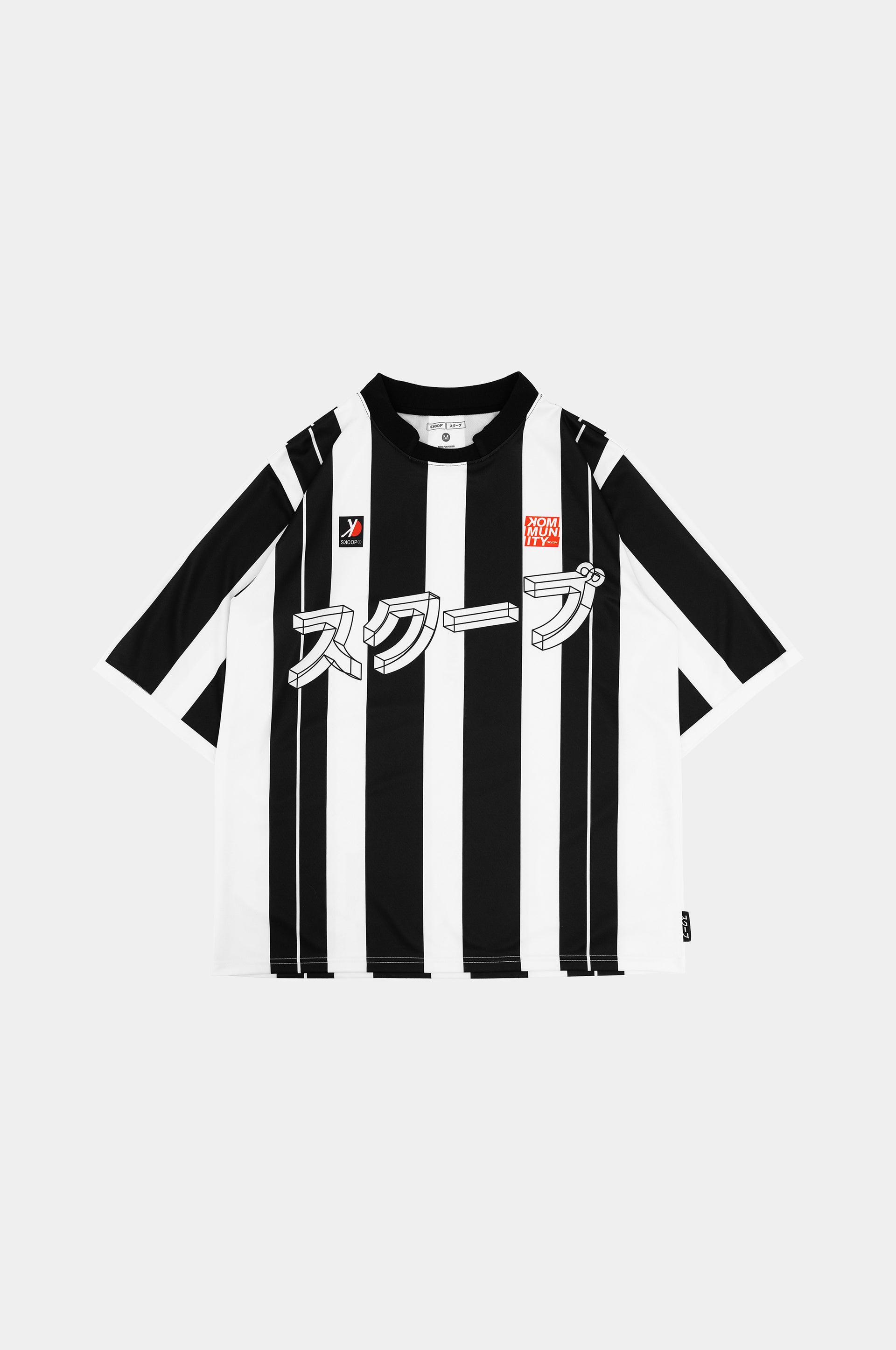 SKOOP® JP WF Rugby Jersey BNW