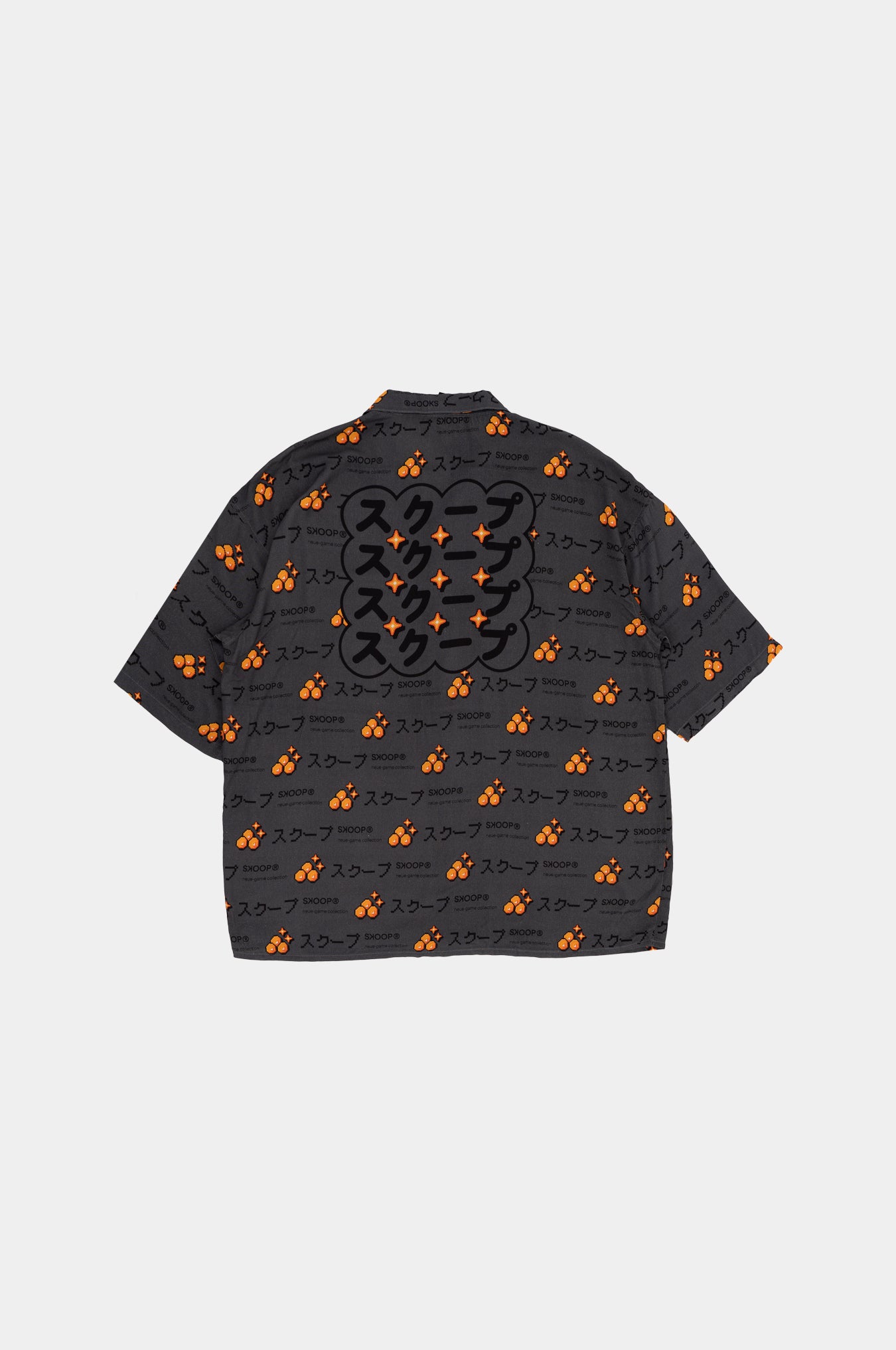 SKOOP® Get Dat Gold Button Down - SKOOP
