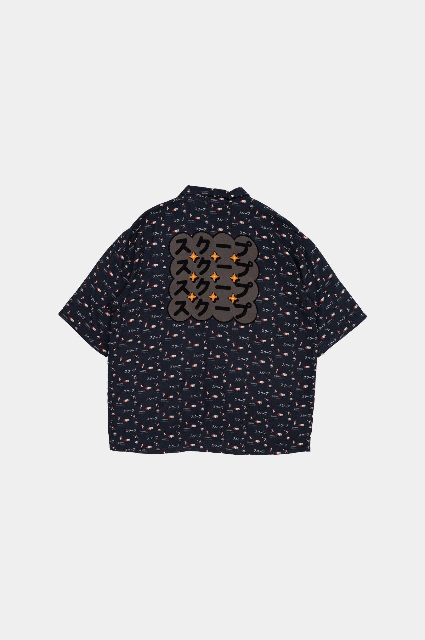 SKOOP® Ghosted Button Down - SKOOP
