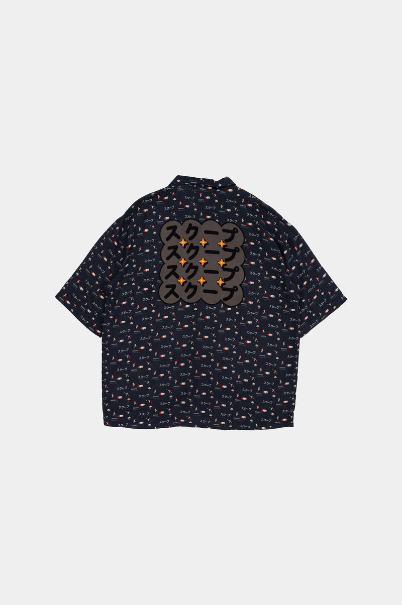 SKOOP® Ghosted Button Down - SKOOP