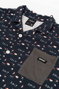 SKOOP® Ghosted Button Down - SKOOP