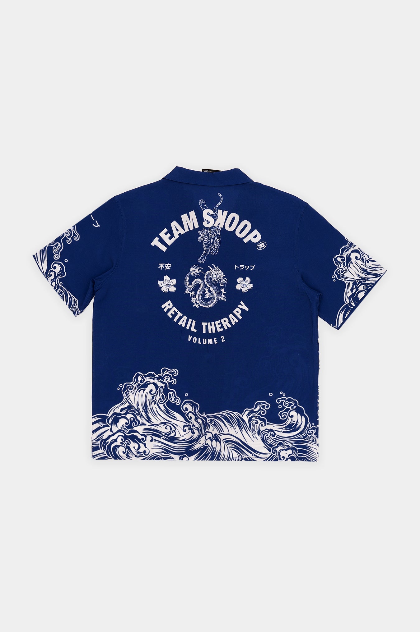SKOOP® Retail Therapy Maverick Button Down - SKOOP