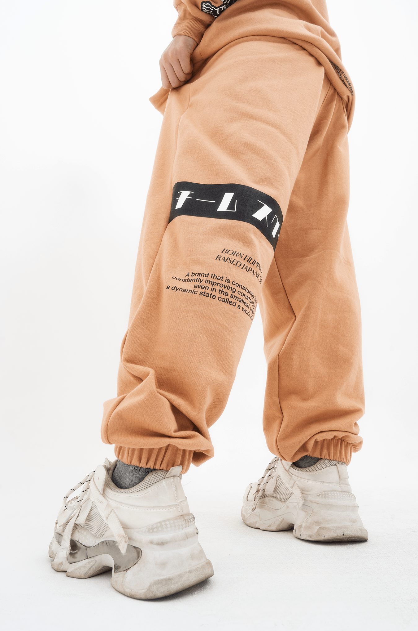 SKOOP® Retail Therapy Team Skoop Sweatpants Tan - SKOOP