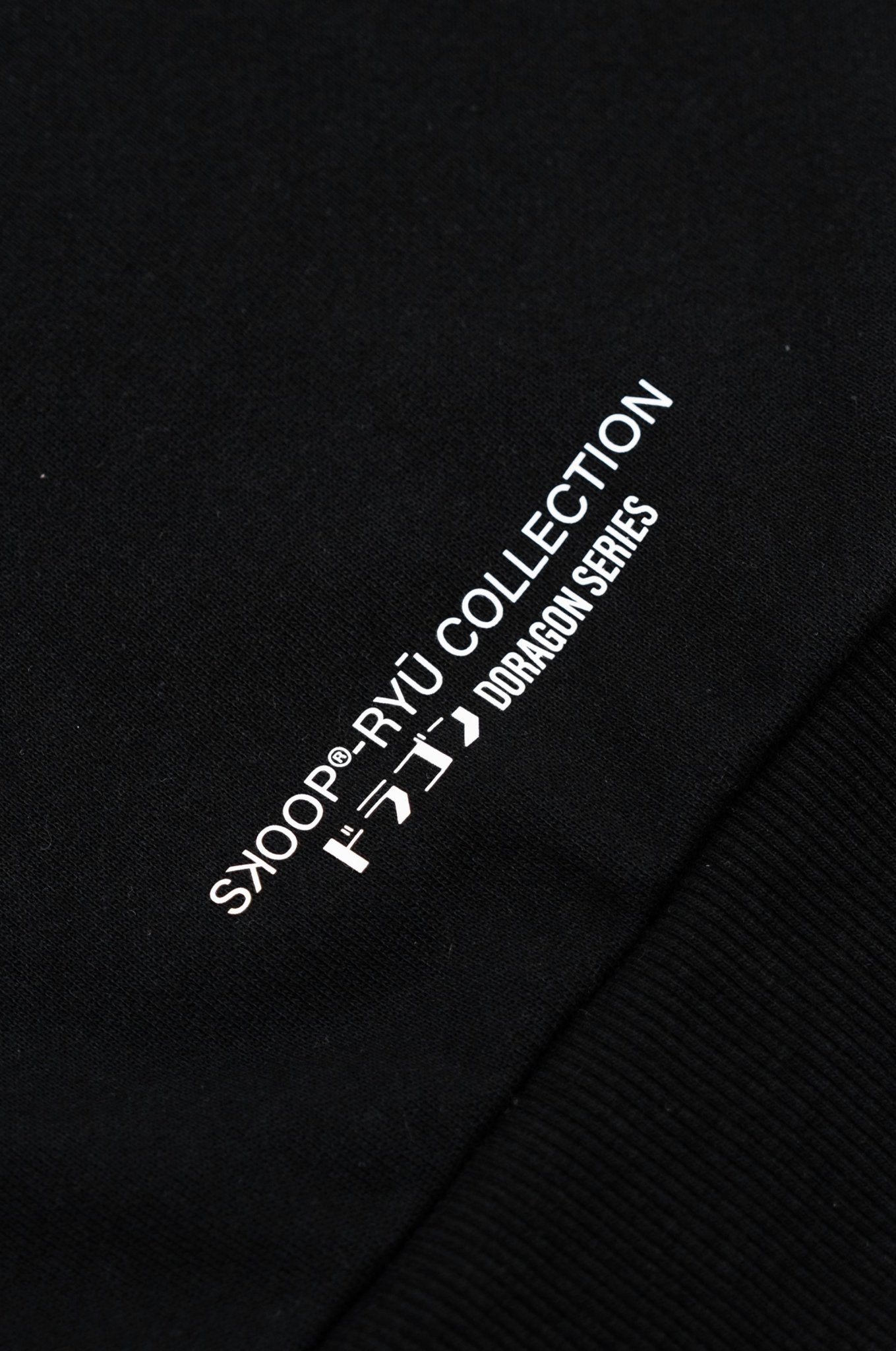 SKOOP® Ryuu Hoodie Black - SKOOP