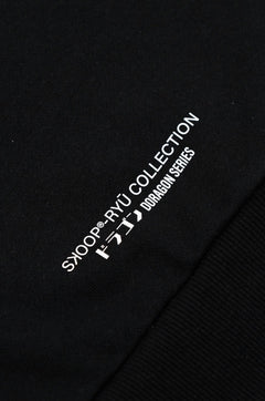 SKOOP® Ryuu Hoodie Black - SKOOP