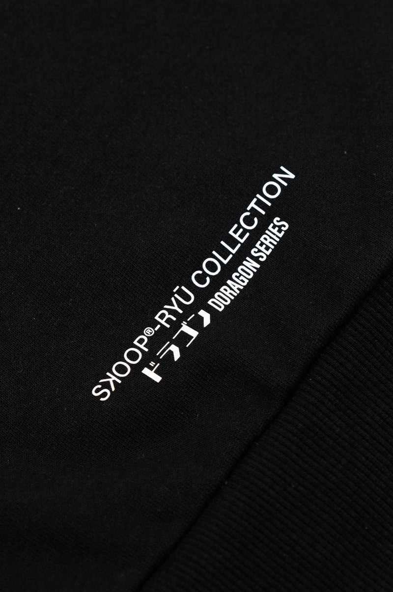 SKOOP® Ryuu Hoodie Black - SKOOP