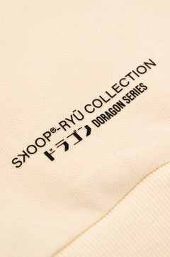 SKOOP® Ryuu Hoodie Cream - SKOOP