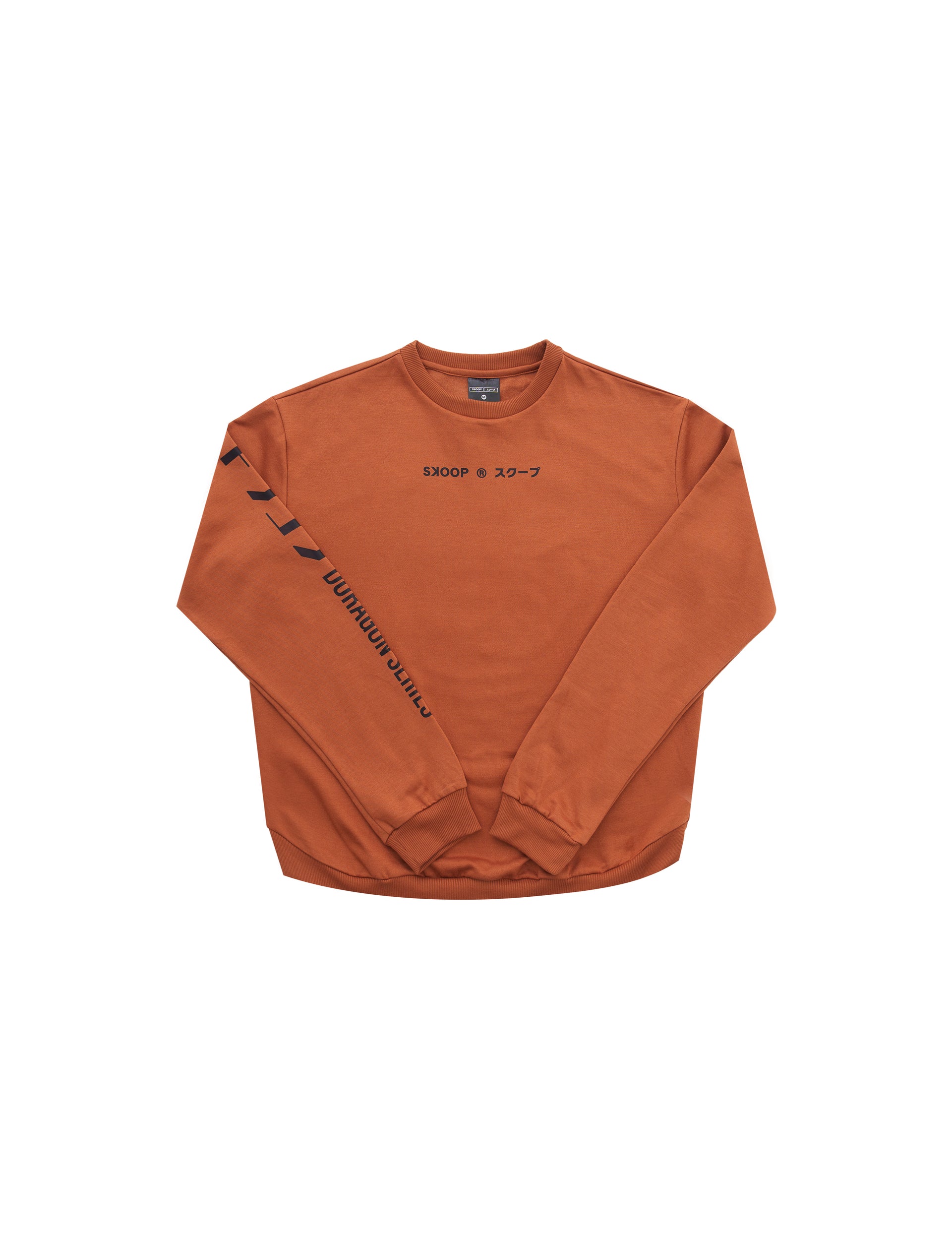 SKOOP® Ryuu Sweater Brown