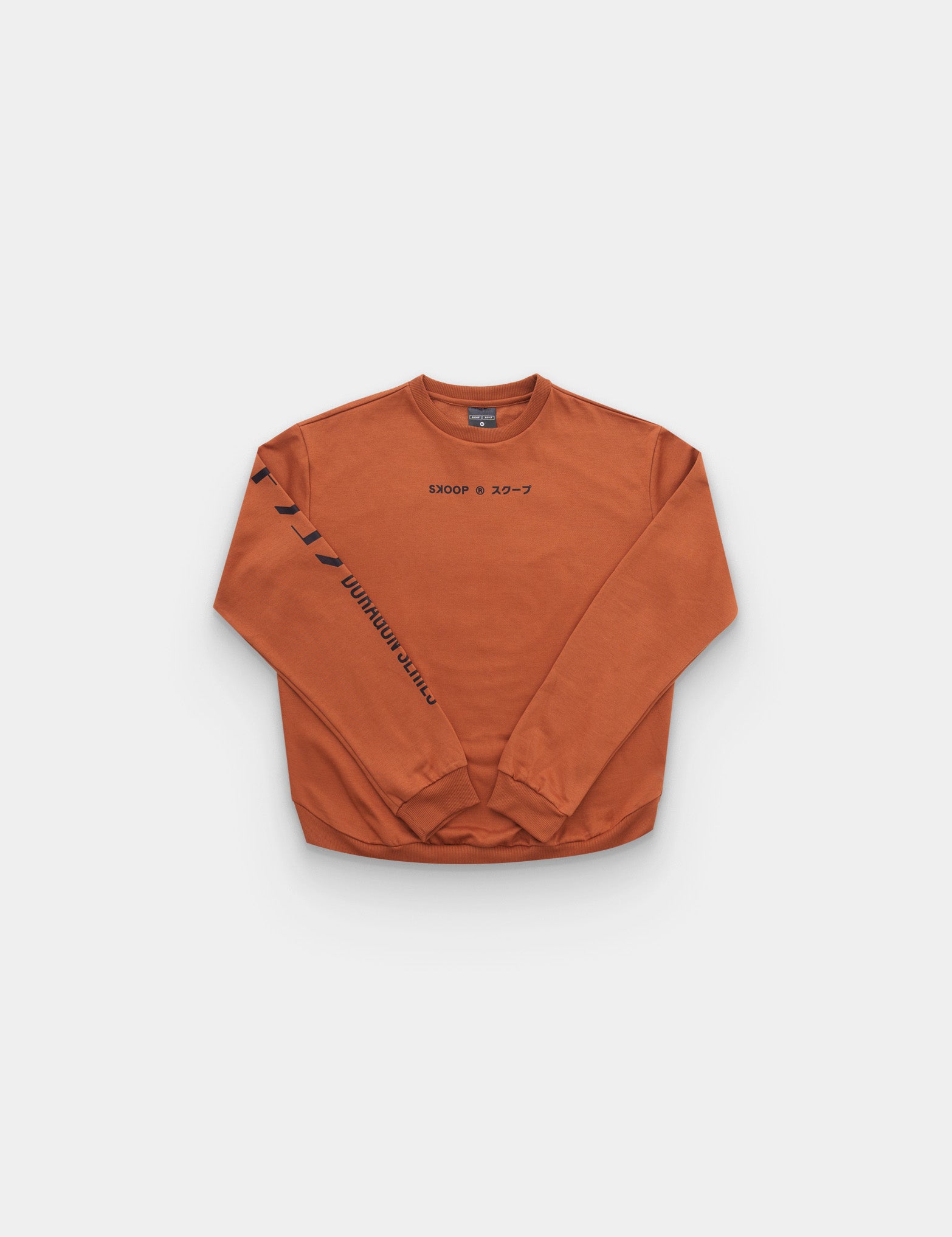 SKOOP® Ryuu Sweater Brown
