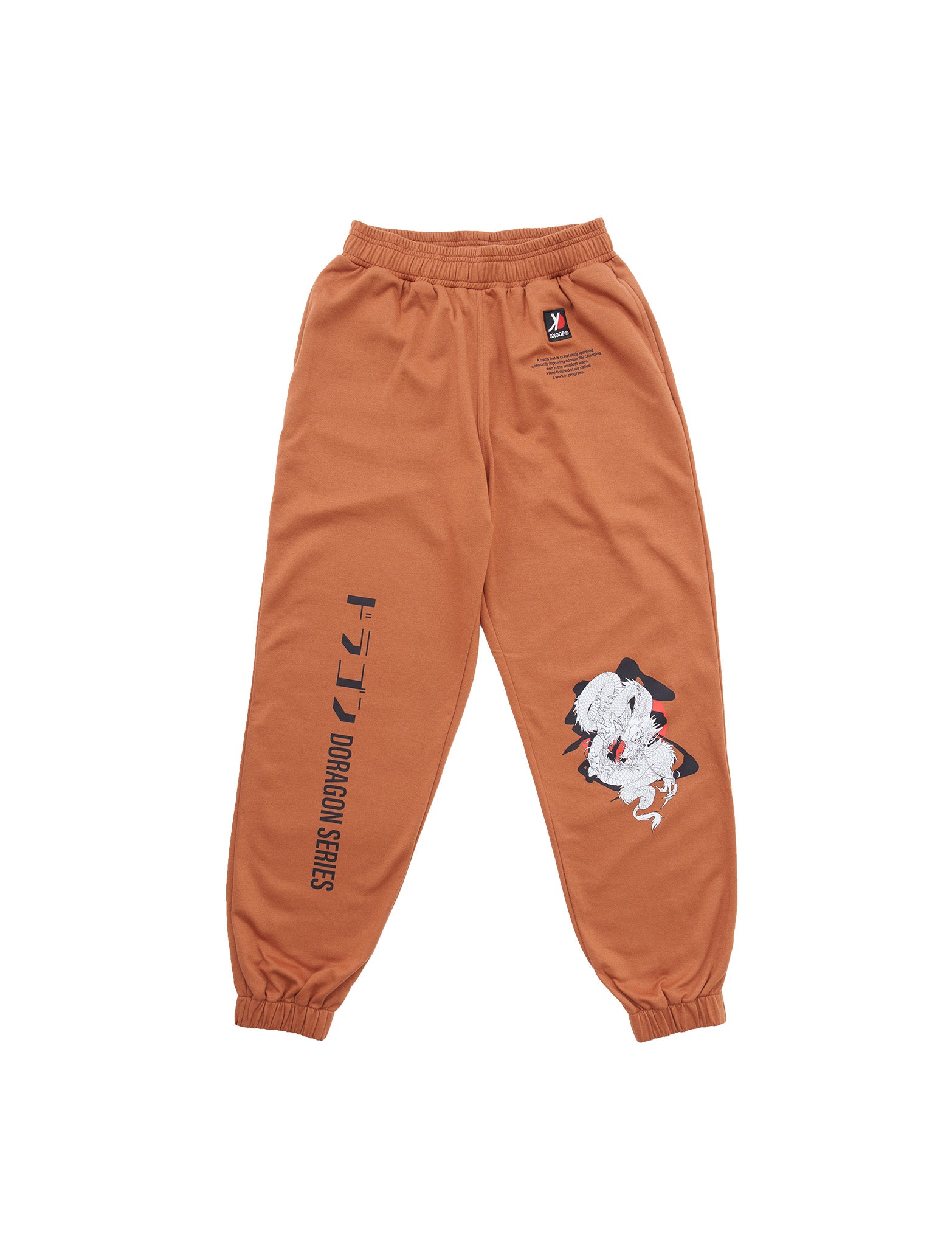 SKOOP® Ryuu Sweatpants Brown