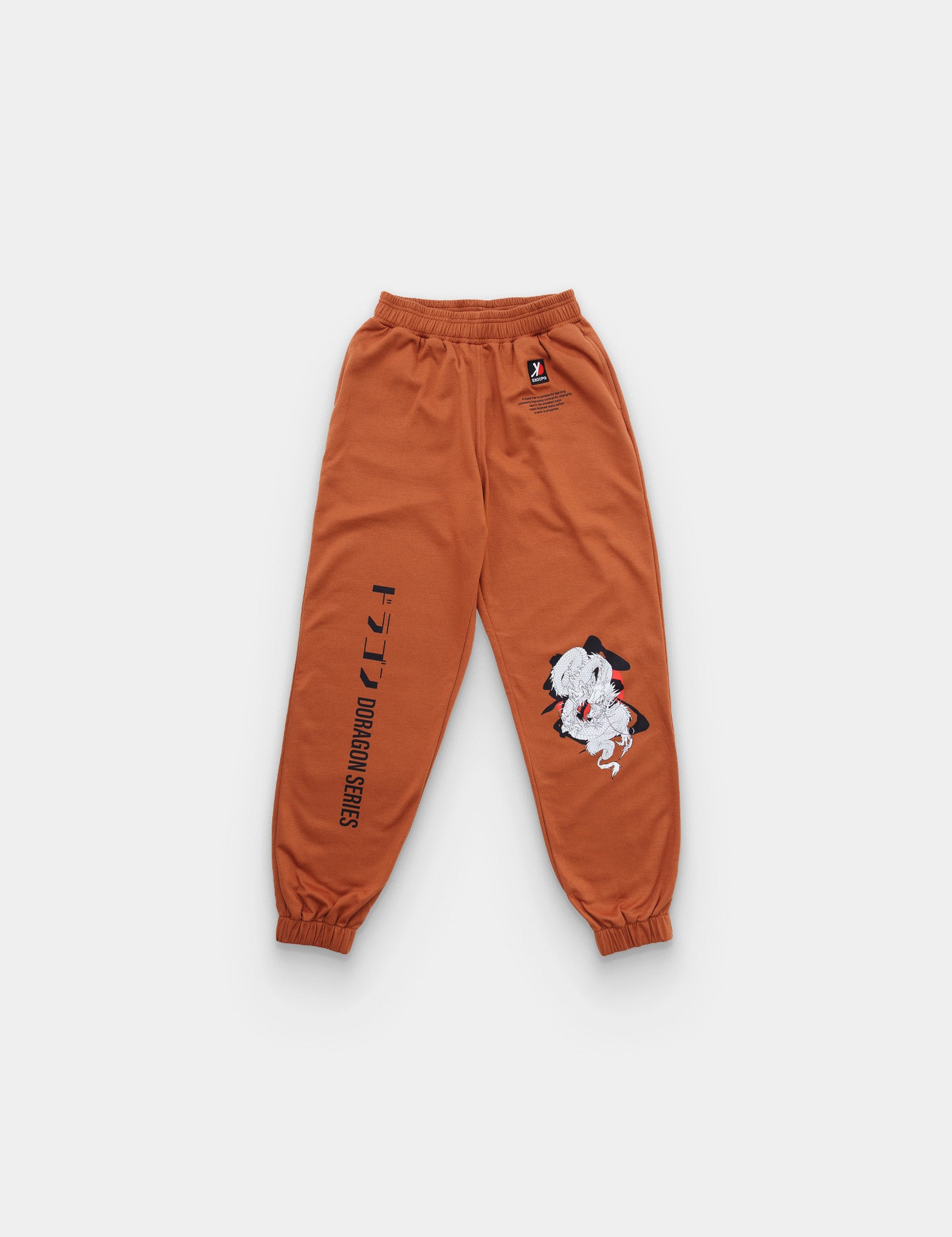 SKOOP® Ryuu Sweatpants Brown - SKOOP