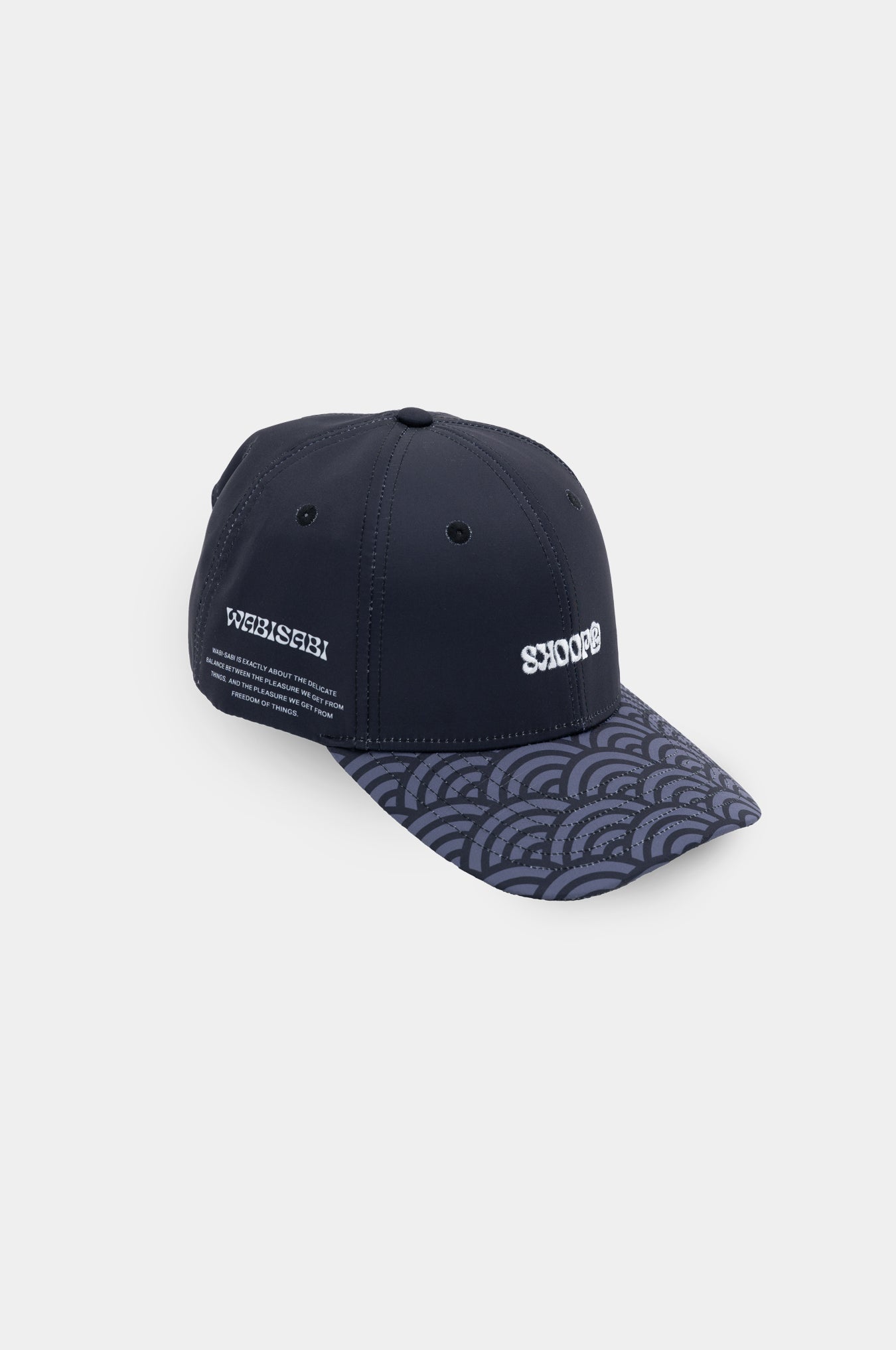 SKOOP® Dark Clouds Cap - SKOOP
