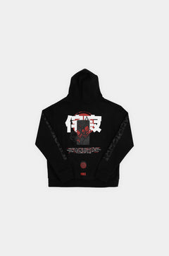 SKOOP® Wabi Sabi Hoodie Black - SKOOP