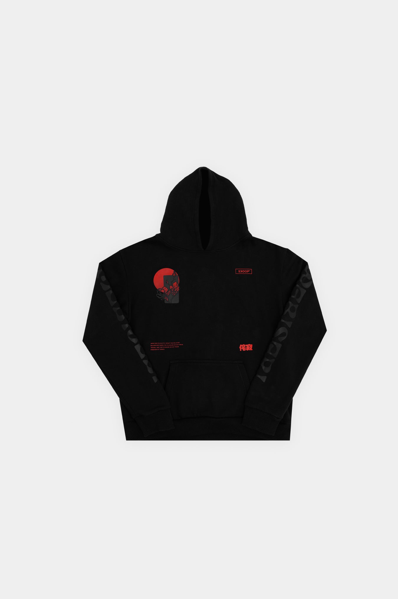 SKOOP® Wabi Sabi Hoodie Black - Main Image