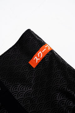 SKOOP® Wabi Sabi Reversible Tote Bag - SKOOP