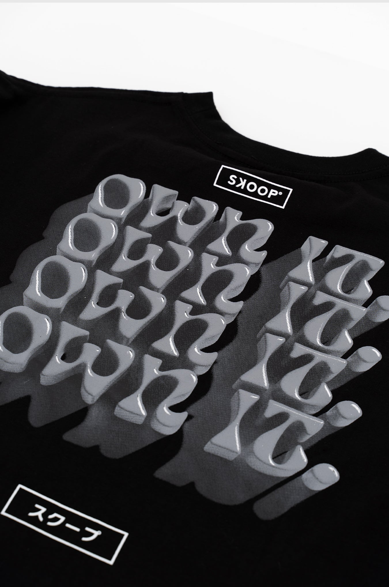 SKOOP® Own It 3D Shirt Black - SKOOP