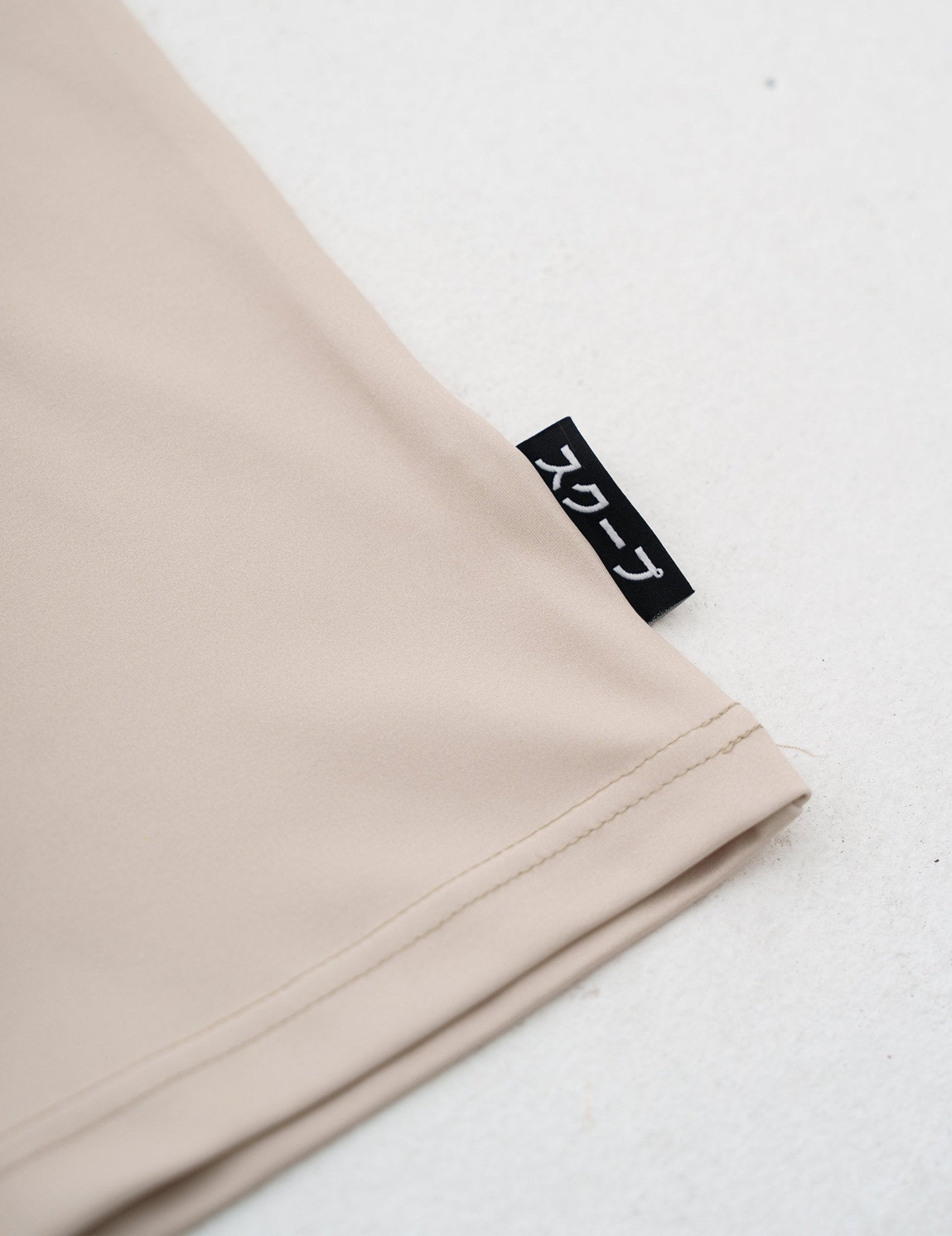 SKOOP® Year 2024 Jersey Cream - SKOOP