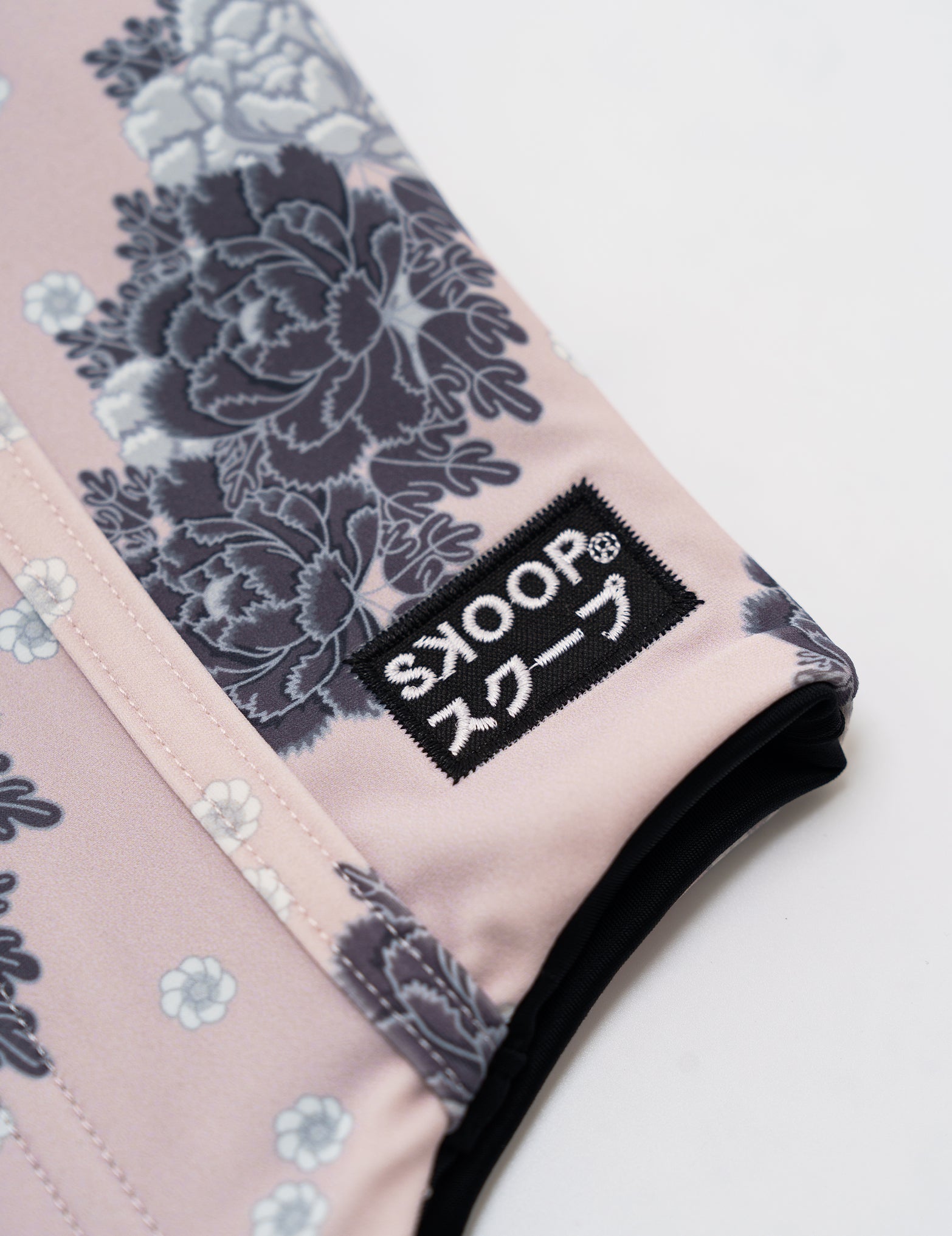 SKOOP® Takumi Reversible Hana Corset - SKOOP