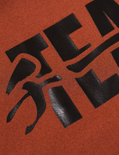 SKOOP® Takumi Natori Reversible Kimono - SKOOP