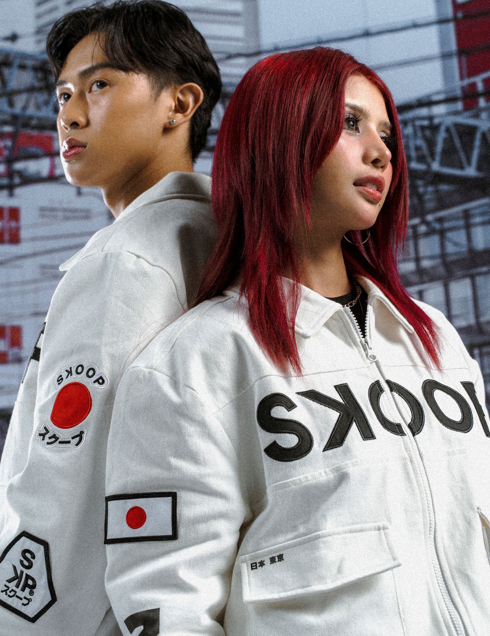 Team SKOOP® Denim Jacket