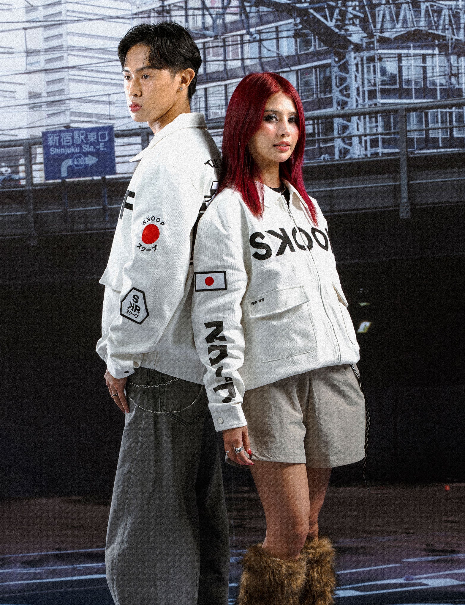 Team SKOOP® Denim Jacket - SKOOP
