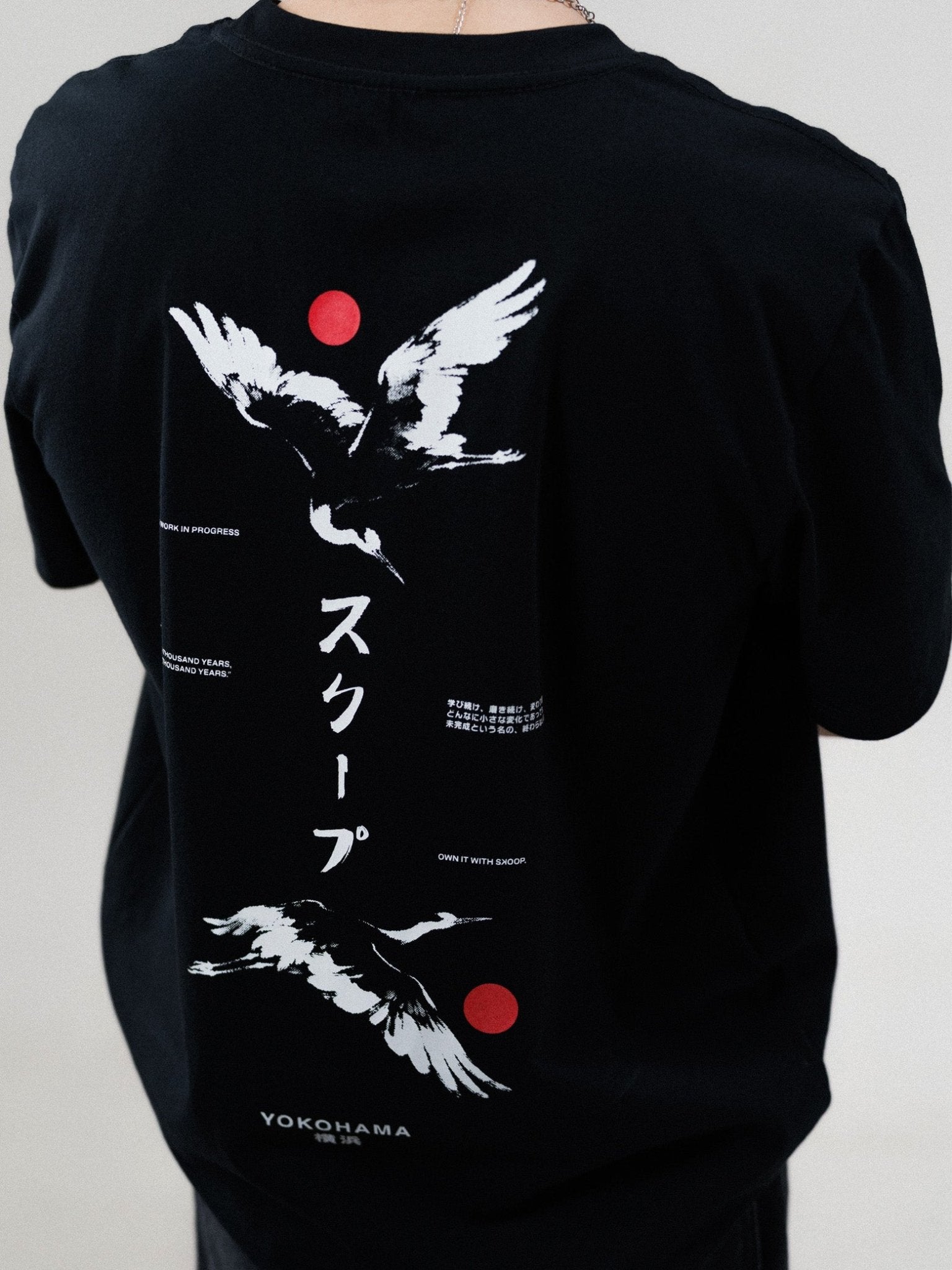 Yokohama Black T-Shirt - SKOOP