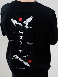 Yokohama Black T-Shirt - SKOOP