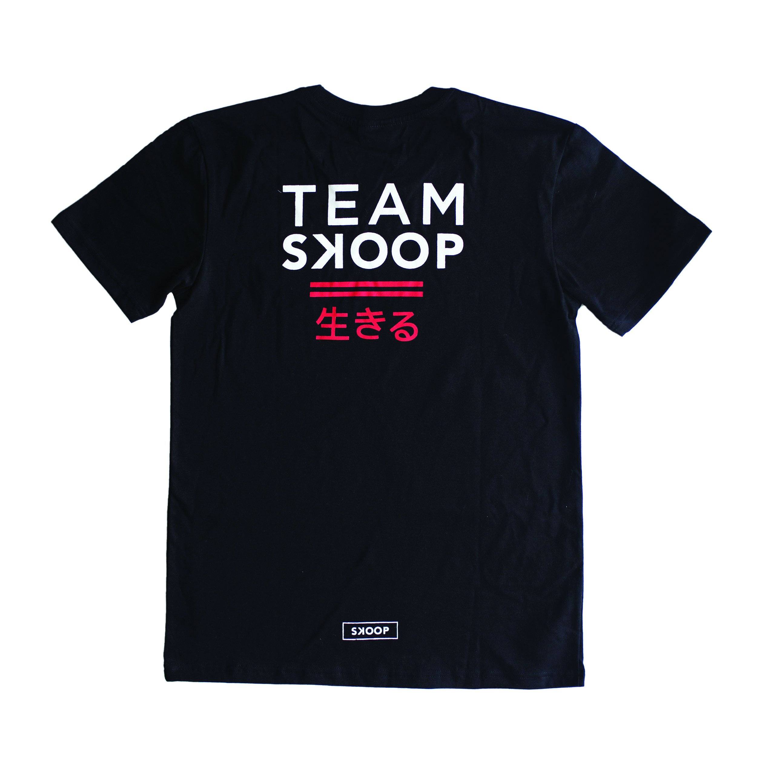 1 - 800 - 273 - 8255 - SKOOP